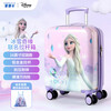 Mescal x Disney children's luggage Frozen Elsa girls trolley suitcase 16-inch birthday gift