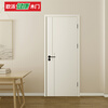 Oppai wooden door wooden door bedroom door interior door kitchen door F4 star environmentally friendly ecological film noise reduction paint-free door kitchen sliding 45 thickness can be customized OPMA-2103J upgrade 45mm