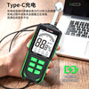 Yuan Hengtong (YHT) non-destructive induction moisture meter YHT29 ceramic tile powder wall brick wall concrete moisture meter moisture content meter