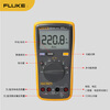 FLUKE F15B PRO MAX digital multimeter handheld multimeter ammeter instrument F15B+