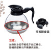 Fanyu Double Warm Coffee Insulation Stove Double-Head Coffee Pot Heating and Insulation Hotel Commercial Double-Head Heating and Insulation Stove Kettle American J Coffee Pot