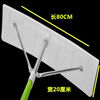 Snow scraper, greenhouse snow scraper, snow rake, outdoor snow scraper, snow removal tool, plastic thickened snow pusher, 78*17 cm scraper + four-meter telescopic pole