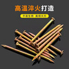 Deqi 55# special steel nails cement nails high hardness yellow wall nails wall painting nails headless nails 20mm (250g)