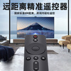 Nichu suitable for Xiaomi TV Bluetooth voice remote control Redmi Internet TV box 3/4A/4C/4S enhanced version 1/2/1s/2S/3S universal remote control board