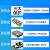 9V 6V 3V switching power supply 220 converter 9V 6V 3V 2a DC 3a 5a 10a 20a transformer 3Ling 6V10A