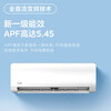 Midea air conditioner, large 2 HP, one to two, wall-mounted split type household air conditioner, new level energy efficiency, frequency conversion, energy saving, power saving, cooling, heating, silent and comfortable, household central air conditioner multi-split, large 2 HP, first level energy efficiency, one to two hanging air conditioner