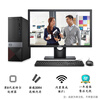 Second-hand 90% new Dell Vostro 6/7/8/9 generation desktop computer i3i5i7 home business office game console configuration 3 i5 6500+16G+240G+500G large chassis