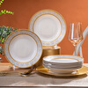Made in Tokyo, tableware set, plates, plates, housewarming ceramics for home use, Jinyumantang, plates 8 inches*4