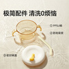 Royal pet baby soup straw bowl infant food supplement bowl eating rice cereal, porridge and water special children's eating tableware