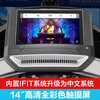 ICON treadmill, foldable shock-absorbing smart color screen sports and fitness equipment for home use, gym 99819/800i