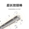 Mijia Xiaomi smart double-gallon electric water heater 60 liters P1 3300W fast heating ultra-thin flat bucket household large water volume cleansing and beautifying wash magnesium rod no replacement trade-in MJ02