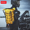 MOTOWOLF motorcycle waterproof backpack helmet bag full-face motorcycle riding backpack motorcycle rainproof large-capacity rider bag