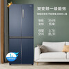 Haier refrigerator cross-door household refrigerator first-class energy efficiency national subsidy 406 liters four-door door-to-door air-cooled frost-free ultra-thin embedded frequency conversion double-door refrigerator 406 liters air-cooled frost-free + odor-free freshness + exclusive mother and baby space hot sale
