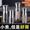 Fengyi pepper grinder household manual stainless steel freshly ground sea salt pepper seasoning bottle black pepper grinding bottle short 304 head + ABS bottom