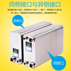 Test brand 09061 South Korea Dongyi brazed plate type water heating radiator stainless steel heat exchanger household floor heating hot water exchanger 80th floor enlarged water channel on the opposite side