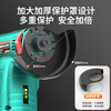 Deyun mini angle grinder rechargeable household small grinding lithium electric cutting machine electric seam clearing polisher hand grinder DY-3 inch metal 12V mini angle grinder 1 battery 1 charge