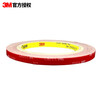 3M double-sided tape strong ETC double-sided tape for automobiles and homes with high temperature resistance 10MM wide 3M long 0.8MM thick 5608 single roll