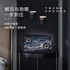 MORRORART suspended transparent lyrics speaker wireless bluetooth home audio subtitles visual living room bedroom smart home birthday gift