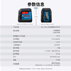 Bosch (BOSCH) green light two-line level meter high-precision level meter level IP55 protection 15 meters GLL50G