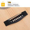 WEIKASI folk guitar beginners acoustic guitar veneer beginners entry practice guitar guitar student male and female musical instrument 38 inches wood color + gift bag recommended for beginners