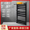 Qinkai small basket radiator bathroom household steel water heating radiator towel bar rack central heating steel 46 high 7-column flat plate