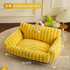 Meow Xianer cat nest, winter warm dog nest, four-season universal sofa, small dog mat, pet supplies, large size