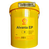 Shell Grease EP2#3#1#000R Alvania Albida Bearing Grease Butter Iron Bucket # 18KG