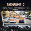 Dingweite 4G remote monitoring driving recorder, indoor and outdoor dual recording, front and rear dual camera, online car hailing 2025 new model