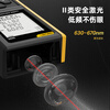 Deli rangefinder high-precision infrared laser room measuring instrument electronic ruler double level bubble upgrade 100 meters