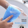 Aseblarm bathing artifact, back scrubbing mud, scrubbing towel, strong decontamination pull back strip, men's and women's bathing artifact, extended and upgraded version 70cm, 1 blue