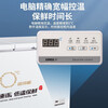 Xingx (XINGX) refrigerated and frozen single temperature conversion-40 ultra-low temperature cryogenic large capacity 358 liters freezer seafood salmon quick-frozen fresh-keeping household refrigerator deep freezer -40丨Computer temperature control丨With lock 718 liters