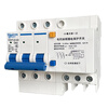 Shanghai People's three-phase 380V motor phase loss and leakage protection circuit breaker water pump phase loss opening with leakage protection switch phase loss and leakage protector (three-phase three-wire) 3P 80A