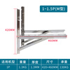 Suitable for Sherry stainless steel air conditioner outdoor unit bracket 1.5/2/3 hanging rack air conditioner rack support bracket tripod 1P universal bracket 1.3KG