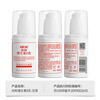 Xiehe Vitamin E Milk Vitamin E Cream presses the skin to moisturize, smooth and non-drying hydrating skin care cream autumn and winter lotion Vitamin E Milk 100ml