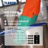 Lanlang (LANON) Lanlang SR100 imported nitrile chemical-resistant gloves, wear-resistant, acid-alkali, oil-resistant, waterproof, anti-static industrial protection XL