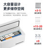 Xinfei Insulin Refrigerator Box Portable Carry-On Refrigerator Box Rechargeable Insulin Special Small Refrigerator 2 Sets of Batteries ~ Car and Home Dual-Purpose Insulin Box 0L