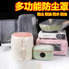 Dust cover household thickened dust-proof appliance rice cooker pot kitchen microwave plastic transparent film cover disposable 500 pieces diameter 42cm