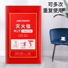 Hikvision fire-extinguishing blanket, survival blanket, hotel restaurant, kitchen, office, office building, factory, car fiberglass blanket, boxed escape blanket
