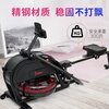 SUNNY American rowing machine household sculls smart rowing machine indoor sports weight loss fitness equipment rowing machine hydromagnetic dual resistance | self-installation for exercise courses
