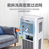 Gree (GREE) mobile air conditioner, removable, outdoor unit, portable, punch-free installation, vacuum air conditioner, all-in-one, window unit, living room, bedroom, kitchen, rapid cooling, independent dehumidification, rapid cooling, large 1.5 HP powerful single cooling - hot model in 25 years - SF Logistics Anda