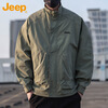 JEEP Jeep Jacket Men's Jacket Fall and Winter Stand Collar Executive Casual Loose American Clothes Men's Green XL