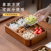Muyaxuan fruit plate living room nut plate high-end melon seed plate dry fruit plate solid wood candy plate compartment snack storage box six-square grid fruit plate (including 6 glass bowls)