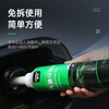 Chevali gasoline preservative for hybrid vehicles, antioxidant, tank water remover, anti-corrosion, anti-rust and carbon deposit removal fuel treasure, 3 bottles for hybrid vehicles