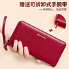 Shenshiyi Wallet Women's Long Style 2025 Chinese Valentine's Day Fashion Large Capacity First Layer Cowhide Wallet Double Zipper Leather Clutch Double Zipper Leather Clutch 9009 Burgundy