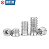 Guwanji 304 stainless steel internal and external tooth nuts furniture nuts countersunk head hexagonal embedded parts screw caps national standard fasteners 304 material M8x25 5 pcs