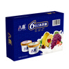 Baxi 6-in-1 mixed flavor ice cream 60g*6