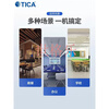 TICA cassette fan coil ceiling unit embedded in the ceiling with air outlet on all sides, cold and warm water air conditioner with constant temperature TMK1400E