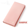 Kangaroo Light Luxury Simple Women's Wallet Women's Long Genuine Leather Wallet Chinese Valentine's Day Fashion Simple Coin Purse Thin Pink (Thick Style)