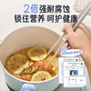 SUPOR non-stick milk pot 18cm small soup pot for cooking noodles hot milk baby food supplement induction cooker gas universal