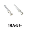 Heavy Duty Connector Cold Pressed Pin Jack Rectangular Connector Aviation Plug CDSM/CDSF/CESM/CESF HD HDD Jack